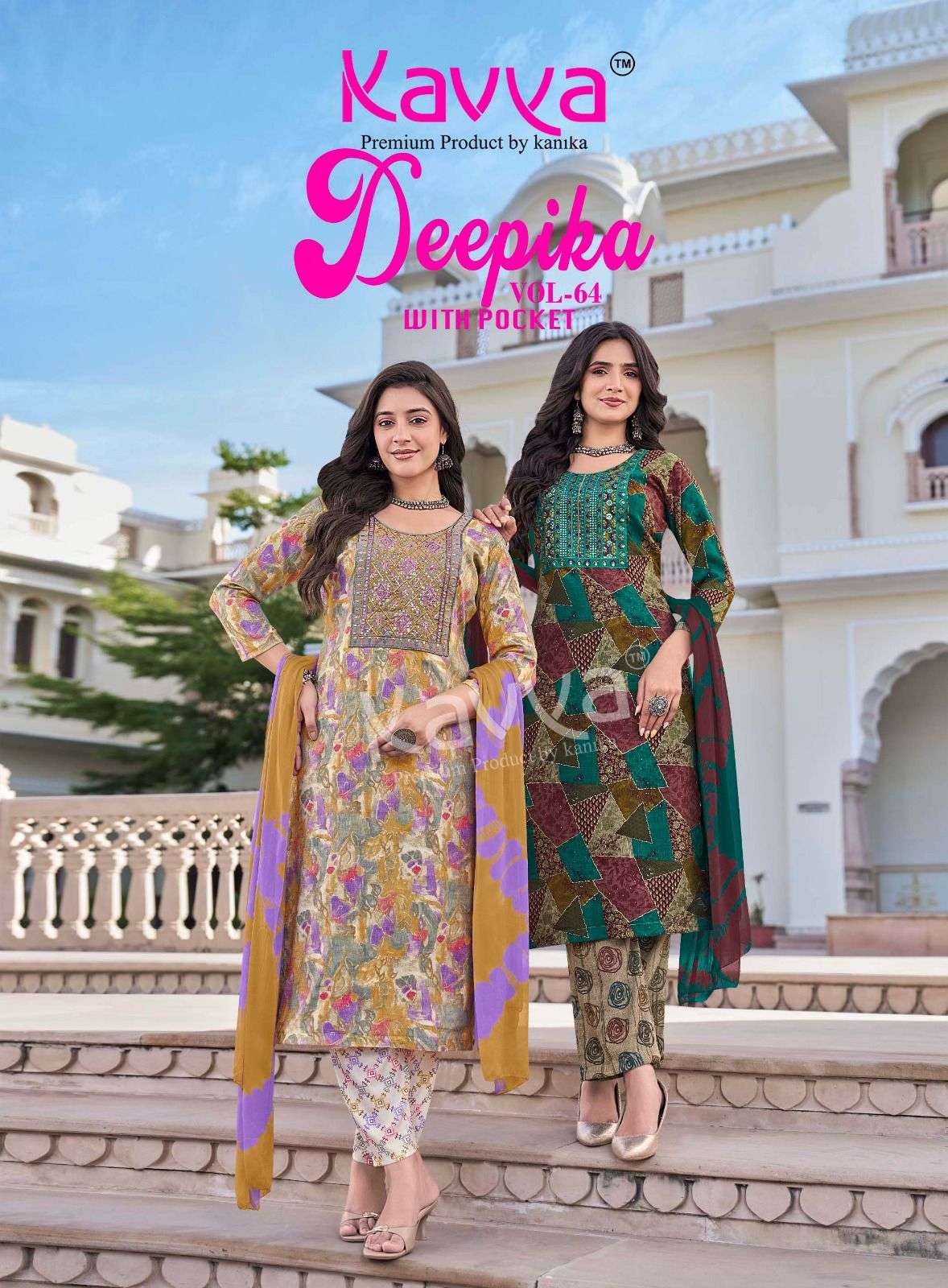  KAVYA DEEPIKA VOL 64 CAPSULE FOIL PRINT FANCY LADIES KURTI BOTTOM AND DUPATTA SET 