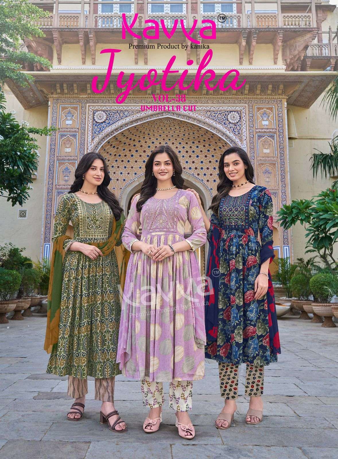 KAVYA JYOTIKA VOL 38 CAPSULE FOIL PRINT UMBRELLA CUT STYLE KURTI BOTTOM AND DUPATTA SET 