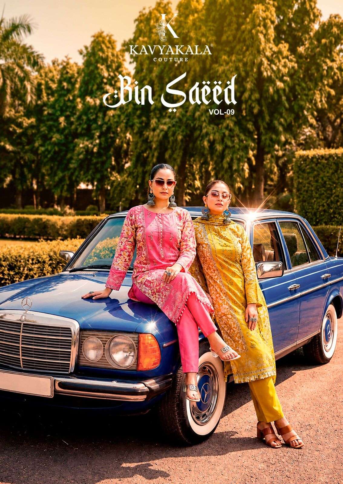 KAVYA‎‎‎ KALA COUTURE BIN SAEED VOL 9 COTTON DIGITAL PRINT WITH FANCY WORK SUIT