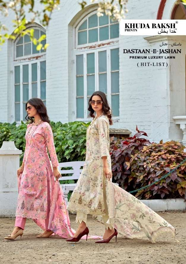 KHUDHA BAKSH PRINTS DASTAAN E JASHAN HIT LIST LAWN COTTON DIGITAL PRINT WITH FANCY WORK SUIT