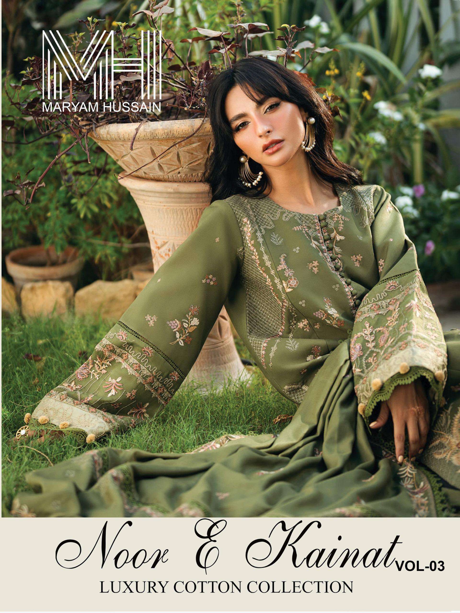 MARYAM HUSSAIN NOOR E KAINAT VOL 4 COTTON DIGITAL KARACHI STYLE PRINT SUIT