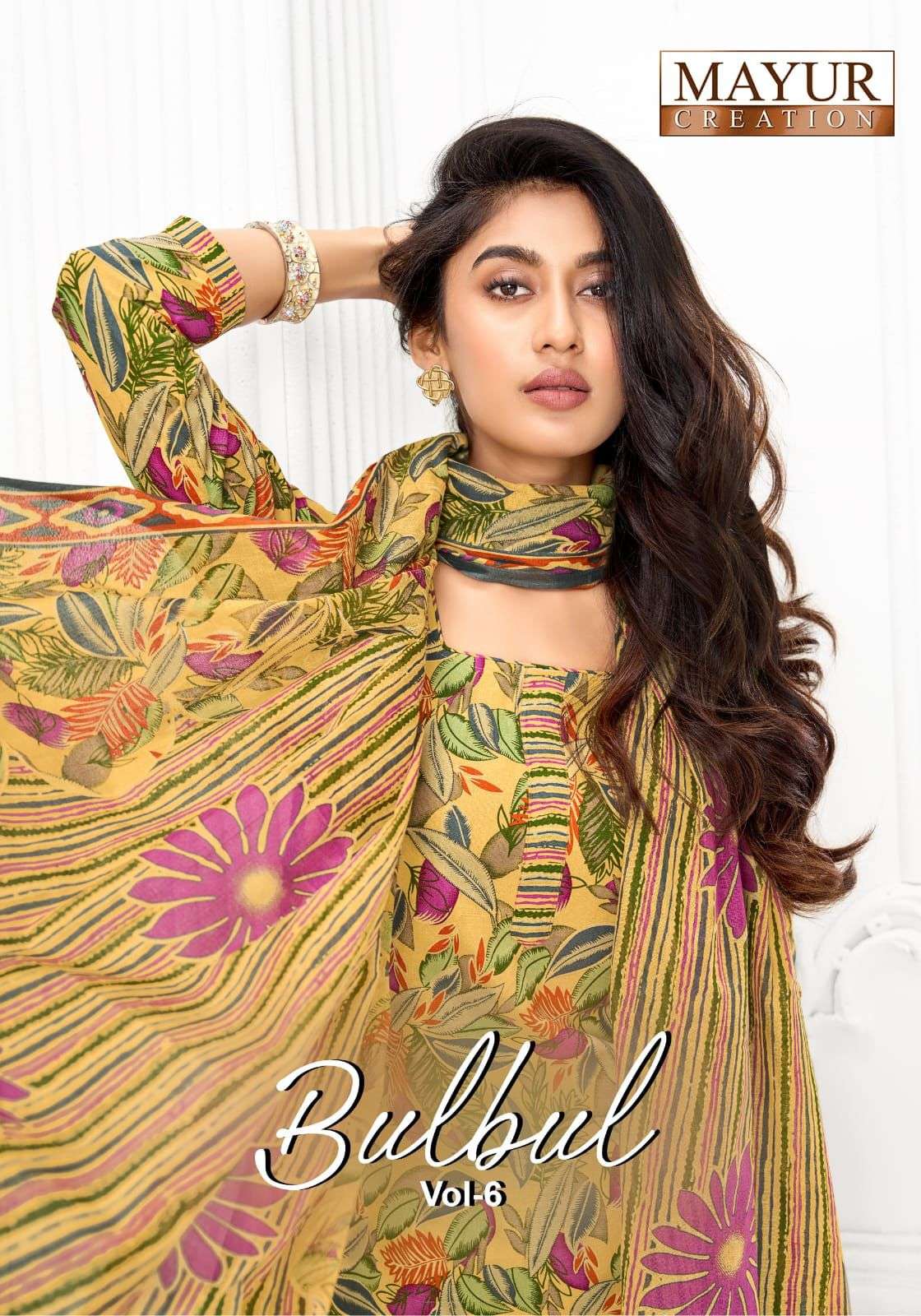 MAYUR CREATION BULBUL VOL 6 COTTON PRINTED LADIES SALWAR SUIT 