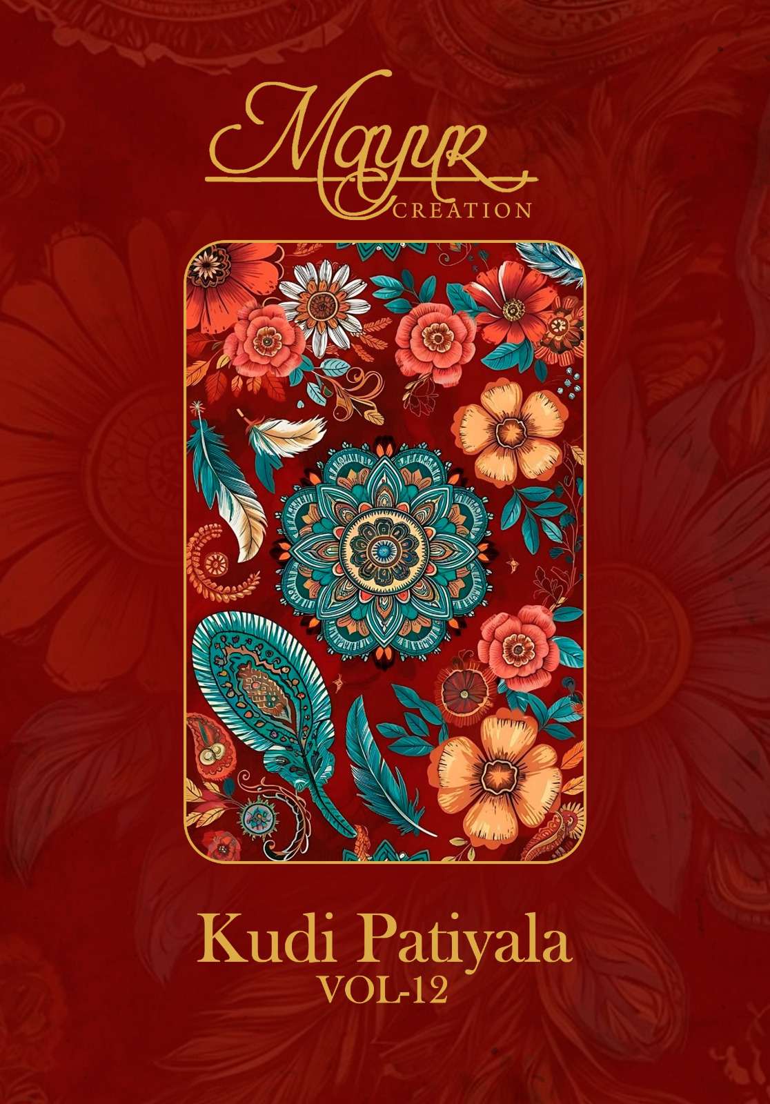 MAYUR CREATION KUDI PATIYALA VOL 12 READY MADE COLLECTION 