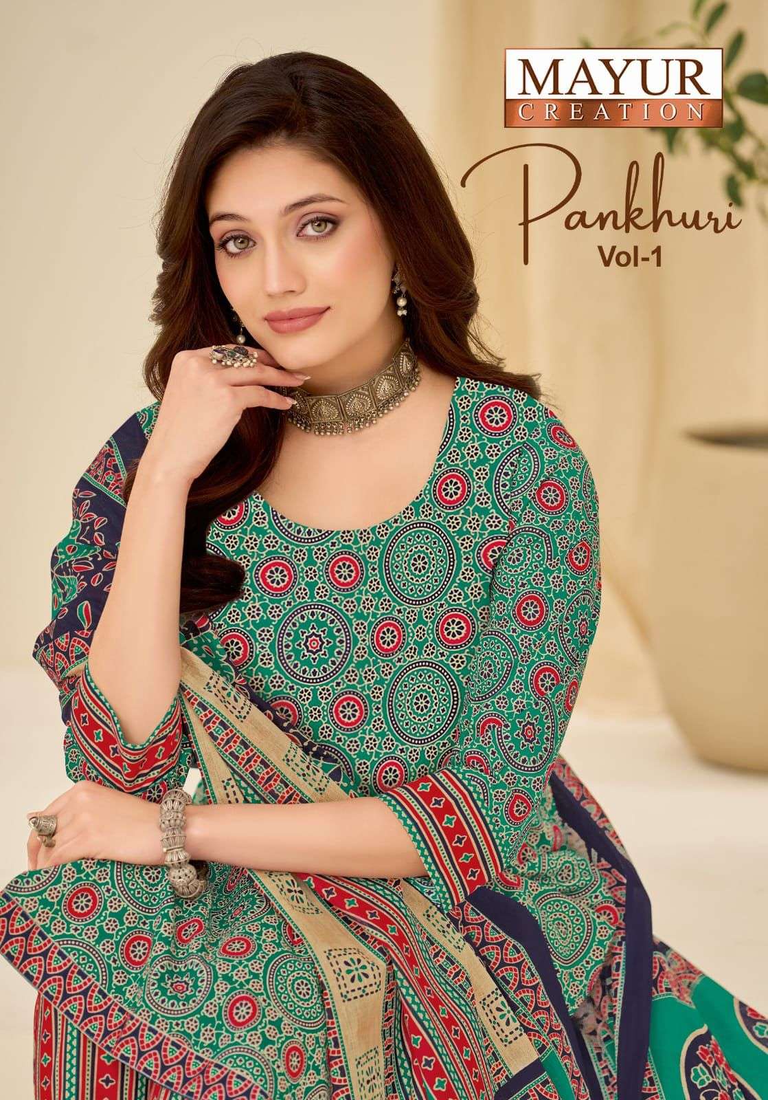 MAYUR CREATION PANKHURI VOL 1 COTTON PRINTED LADIES SALWAR SUIT