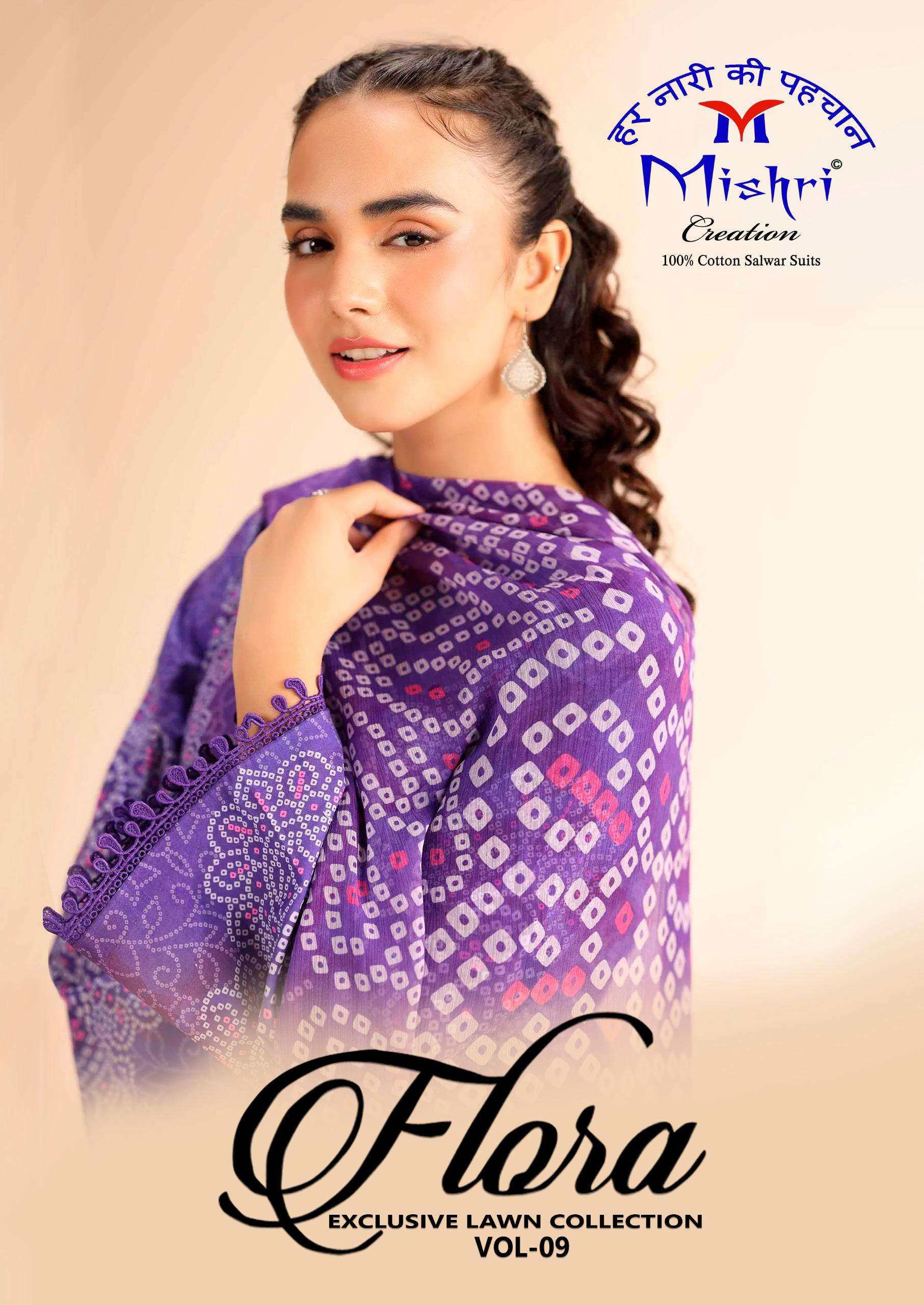 MISHRI CREATION FLORA VOL 9 LAWN COTTON DIGITAL PRINT SALWAR SUIT 