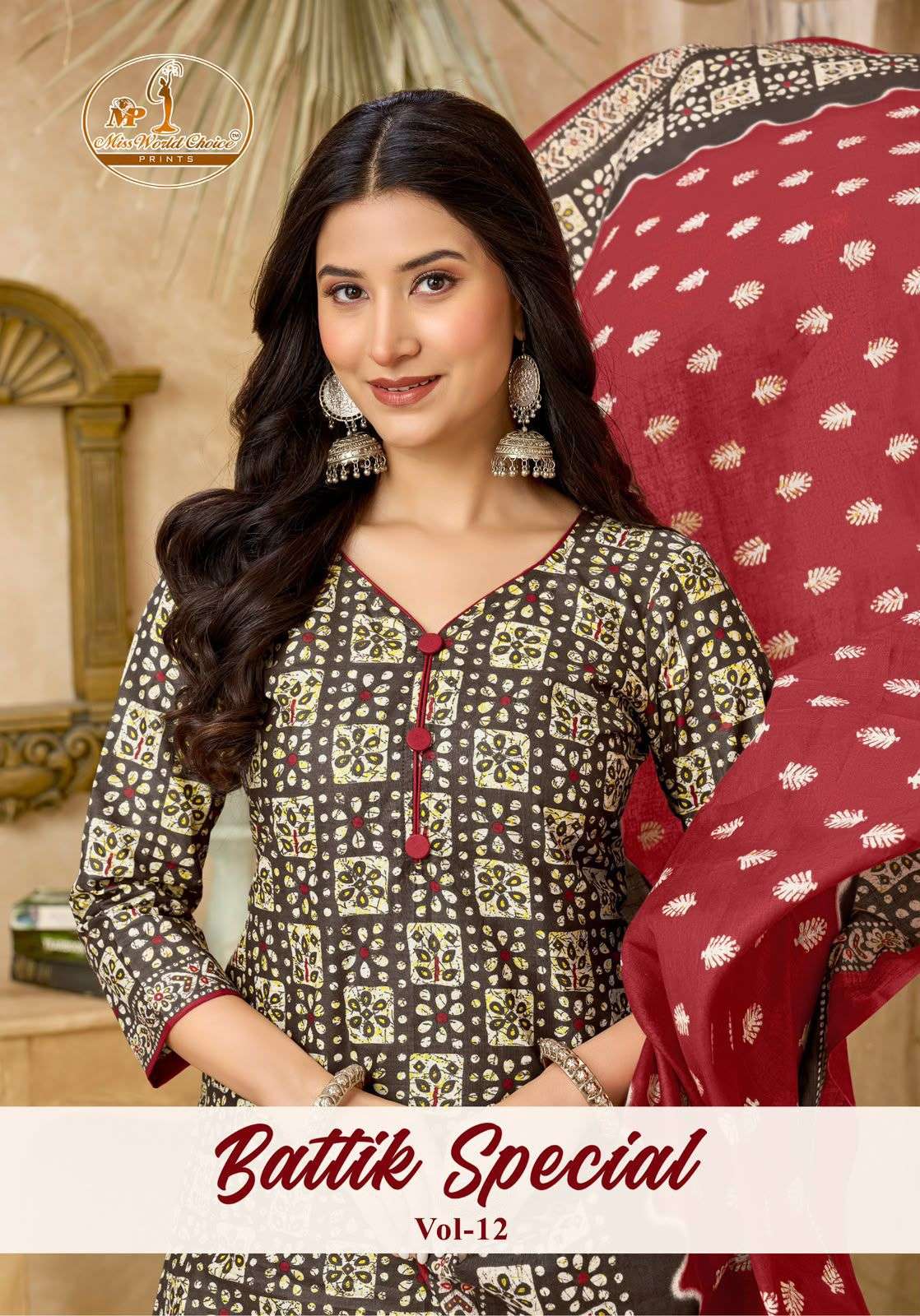 MISS WORLD CHOICE BATIK SPECIAL VOL 12 COTTON PRINTED PATIYALA SALWAR SUIT