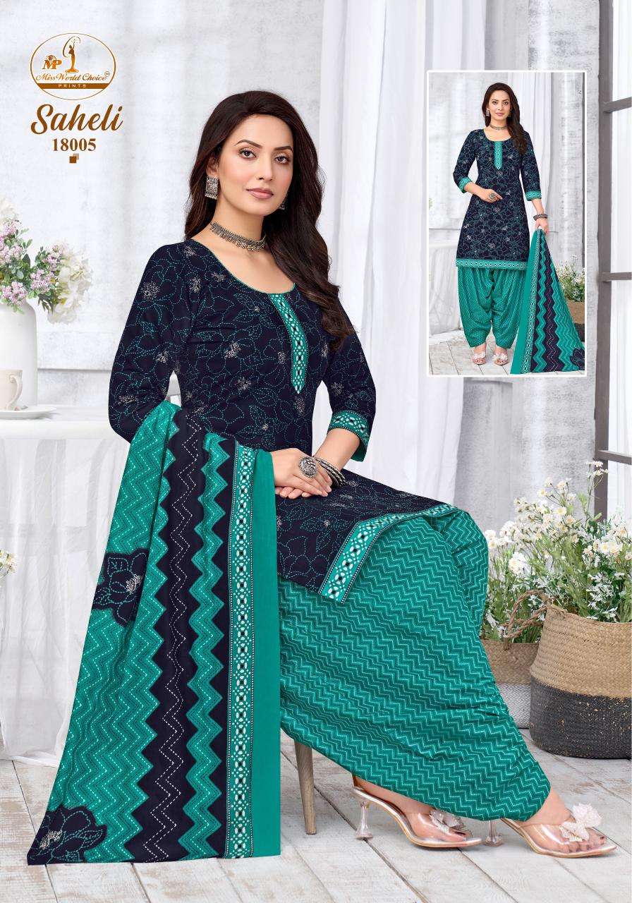 MISS WORLD CHOICE SAHELI VOL 18 READY MADE COLLECTION 