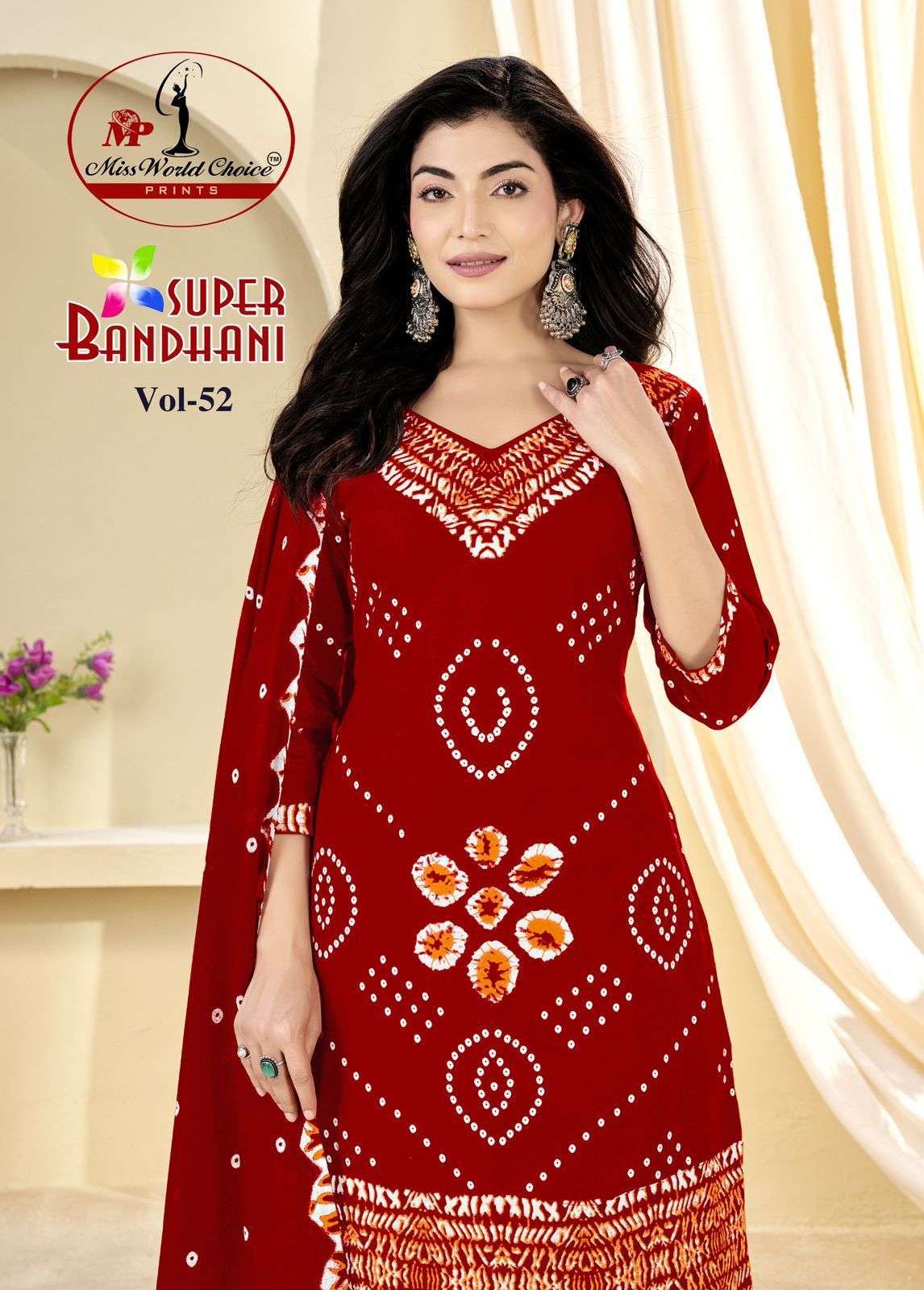 MISS WORLD CHOICE SUPER BANDHANI VOL 51 COTTON PRINTED PATIYALA DRESS 