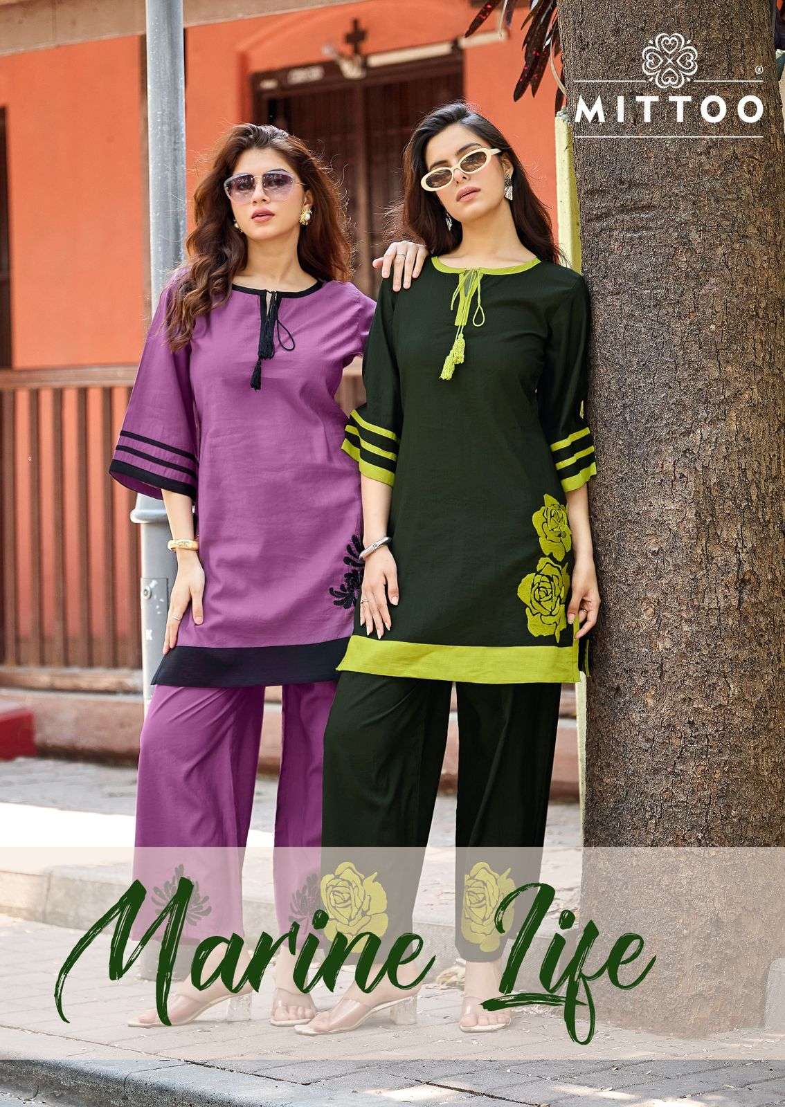 MITTOO MARINE LIFE VISCOSE FANCY SUMMER WEAR LADIES CO-ORD SET
