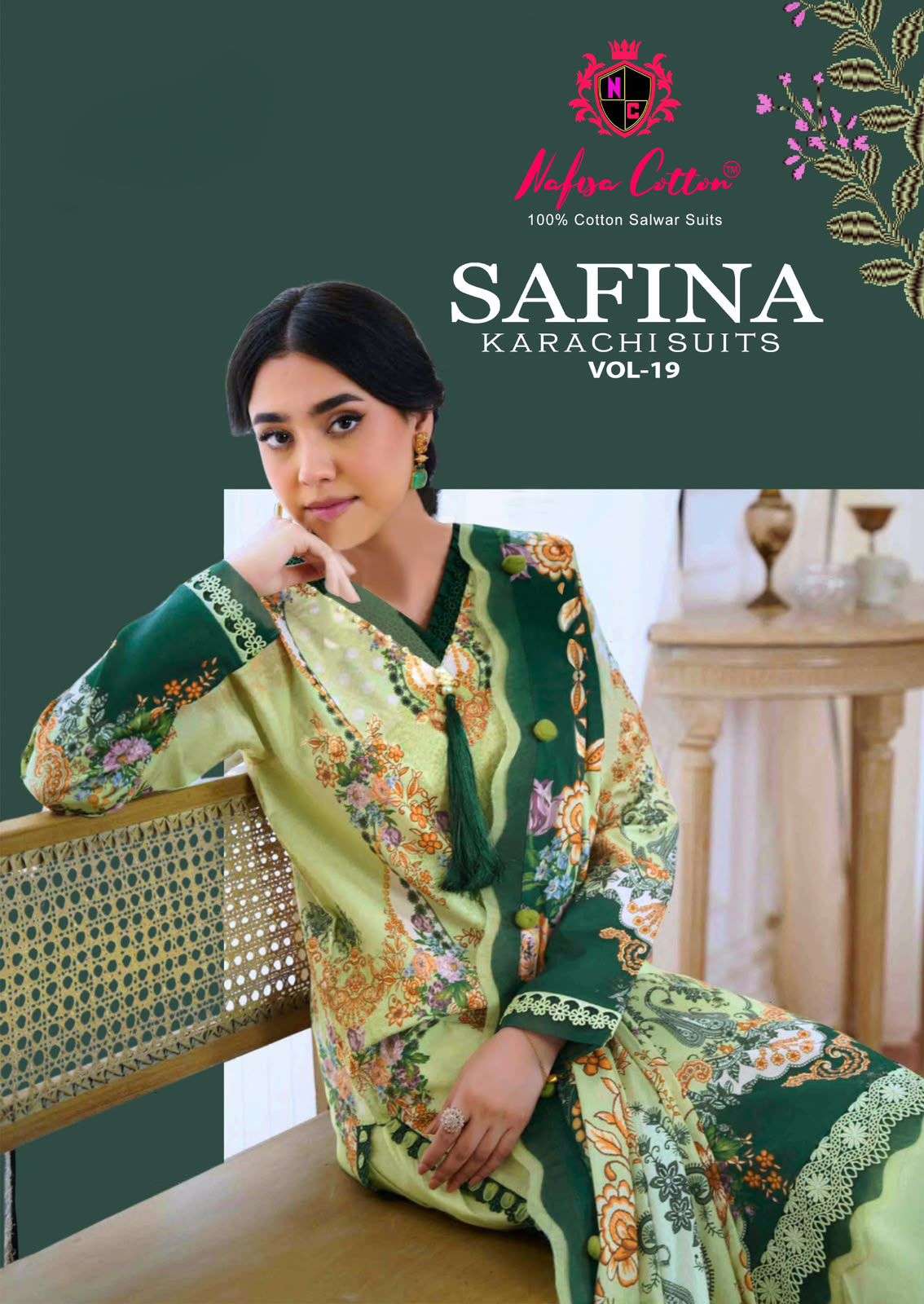 NAFISA COTTON SAFINA KARACHI SUITS VOL 19 COTTON DIGITAL STYLE PRINT SALWAR SUIT