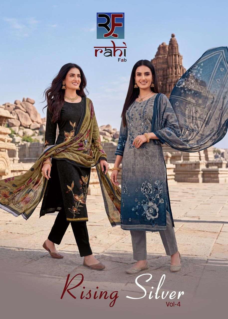 RAHI FAB RISING SILVER VOL 4 COTTON FANCY PRINTED WITH WORK SUIT
