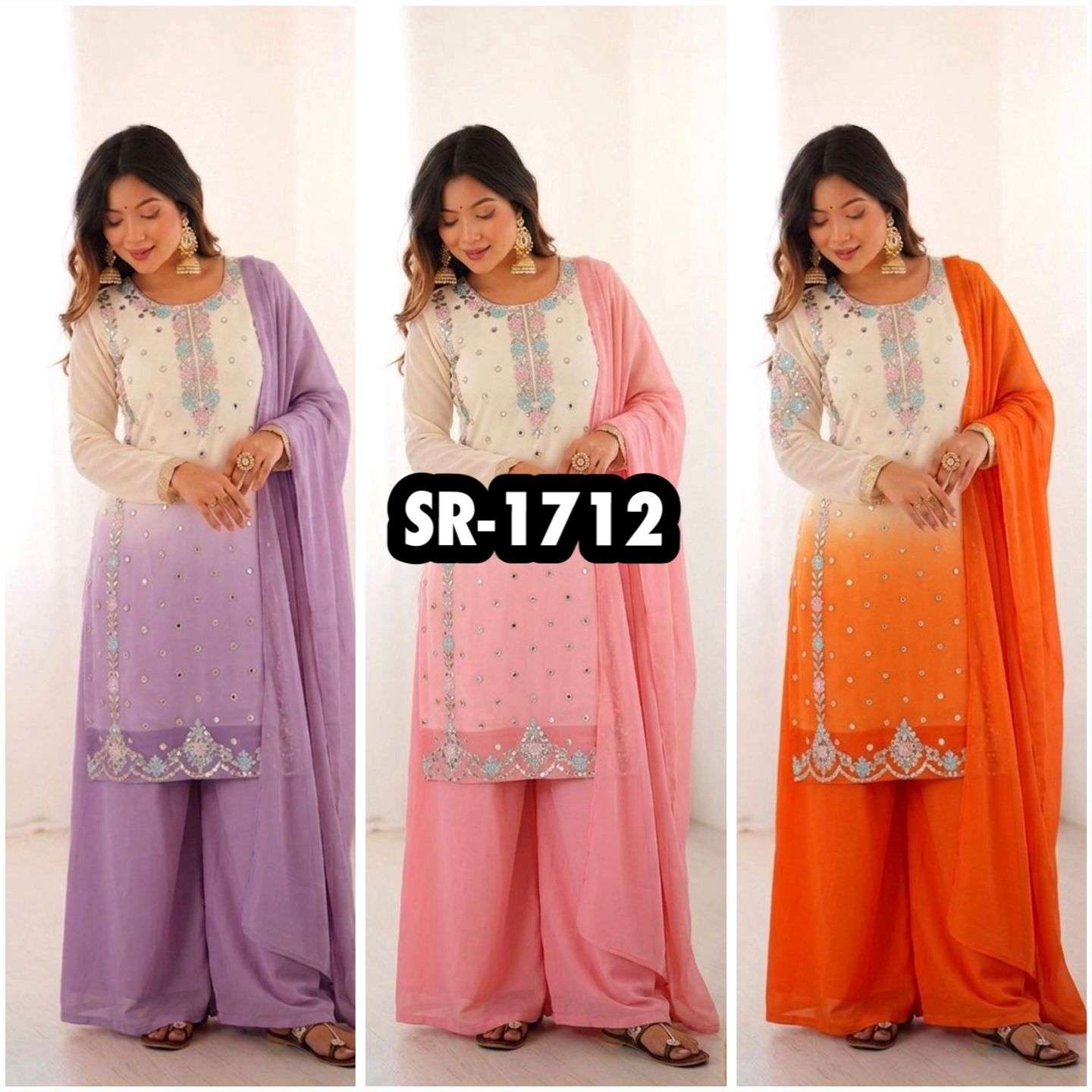 SR 1712 NEW DESIGNS SHADED FABRIC GEORGETTE DESIGNER PARTY WEAR LADIES SUIT