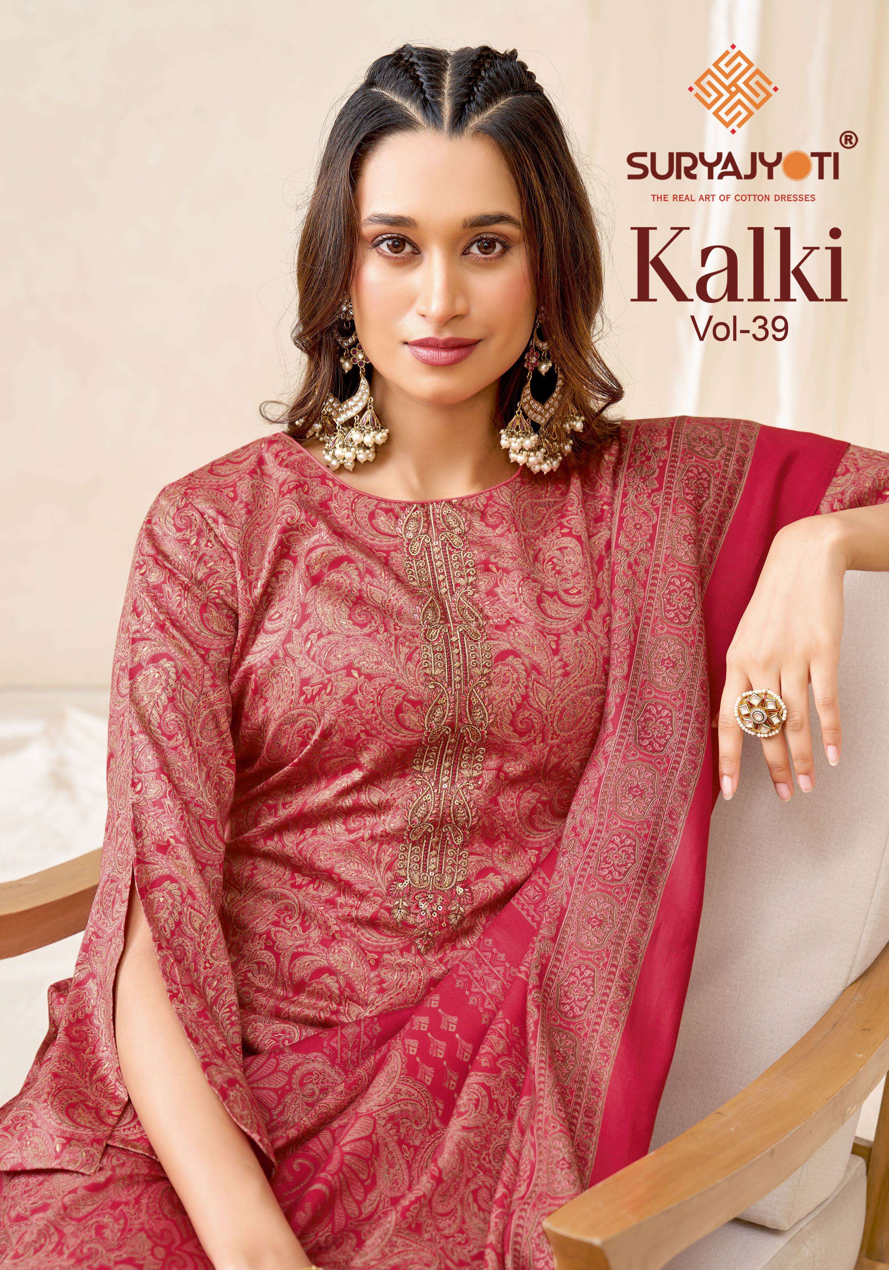 SURYAJYOTI KALKI VOL 39 JAM SATIN PRINT WITH FANCY WORK SUIT