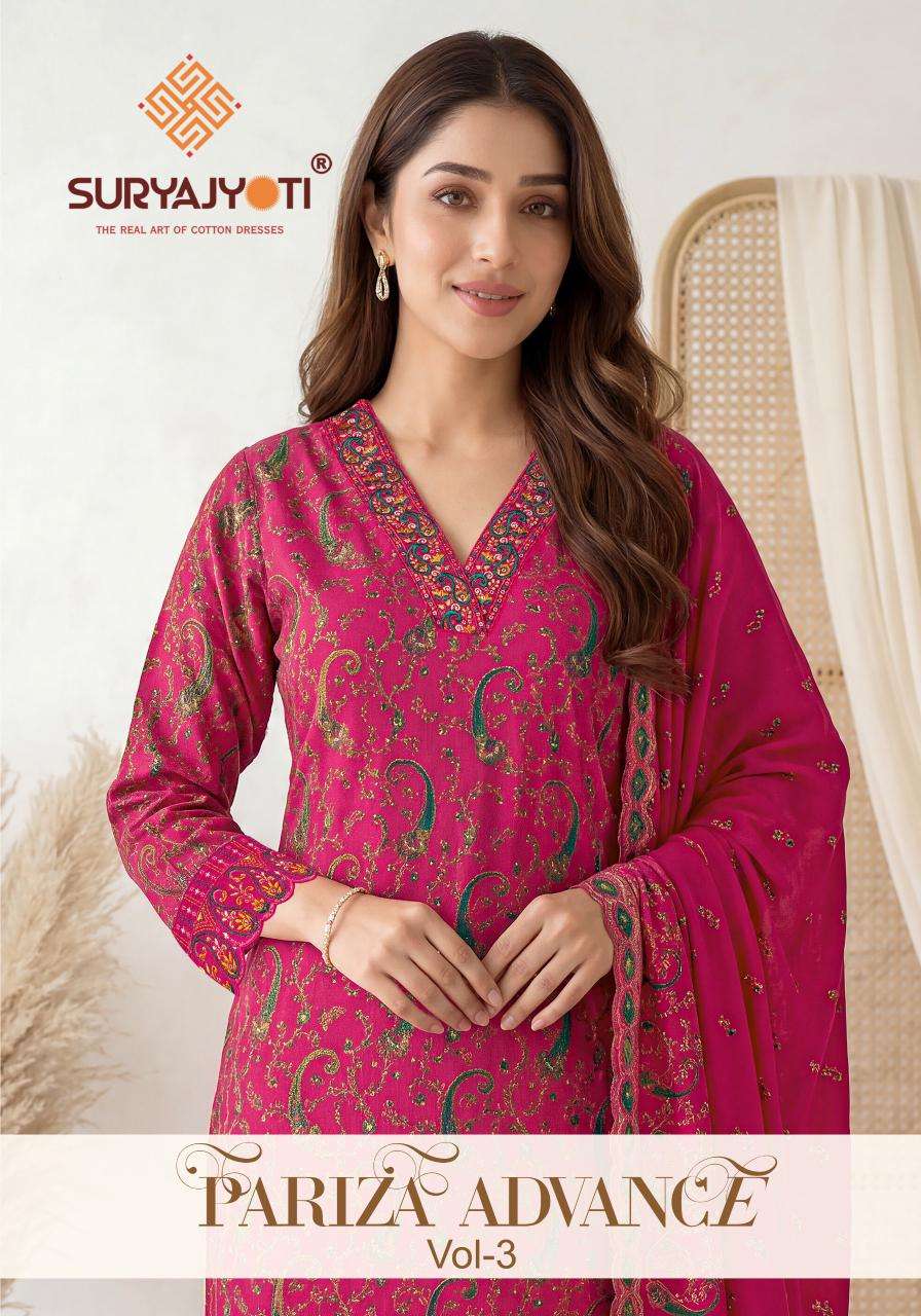 SURYAJYOTI  PARIZA ADVANCE VOL 3 READY MADE COLLECTION 