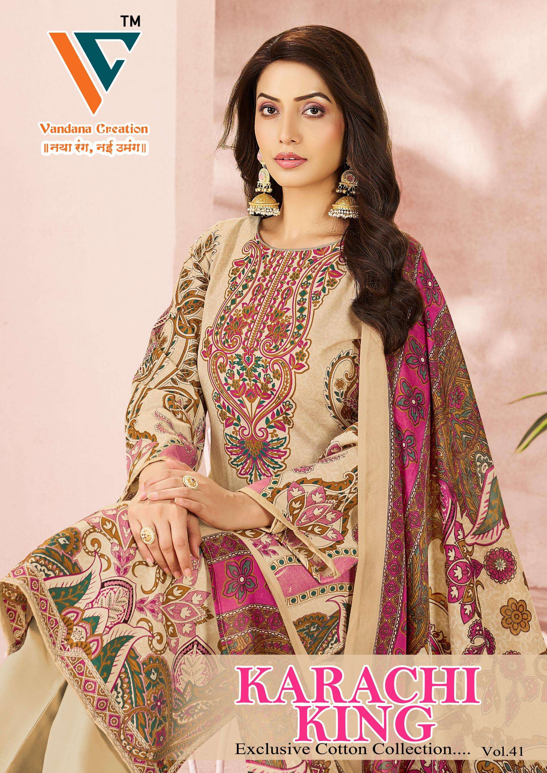 VANDANA CREATION KARACHI KING VOL 41 COTTON DIGITAL PRINT SALWAR SUIT