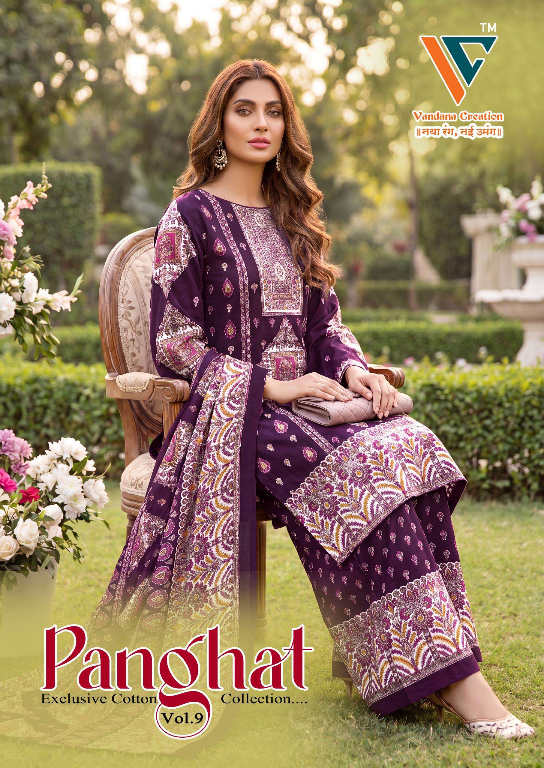 VANDANA CREATION PANGHAT VOL 9 COTTON DIGITAL KARACHI PRINTS SALWAR SUIT