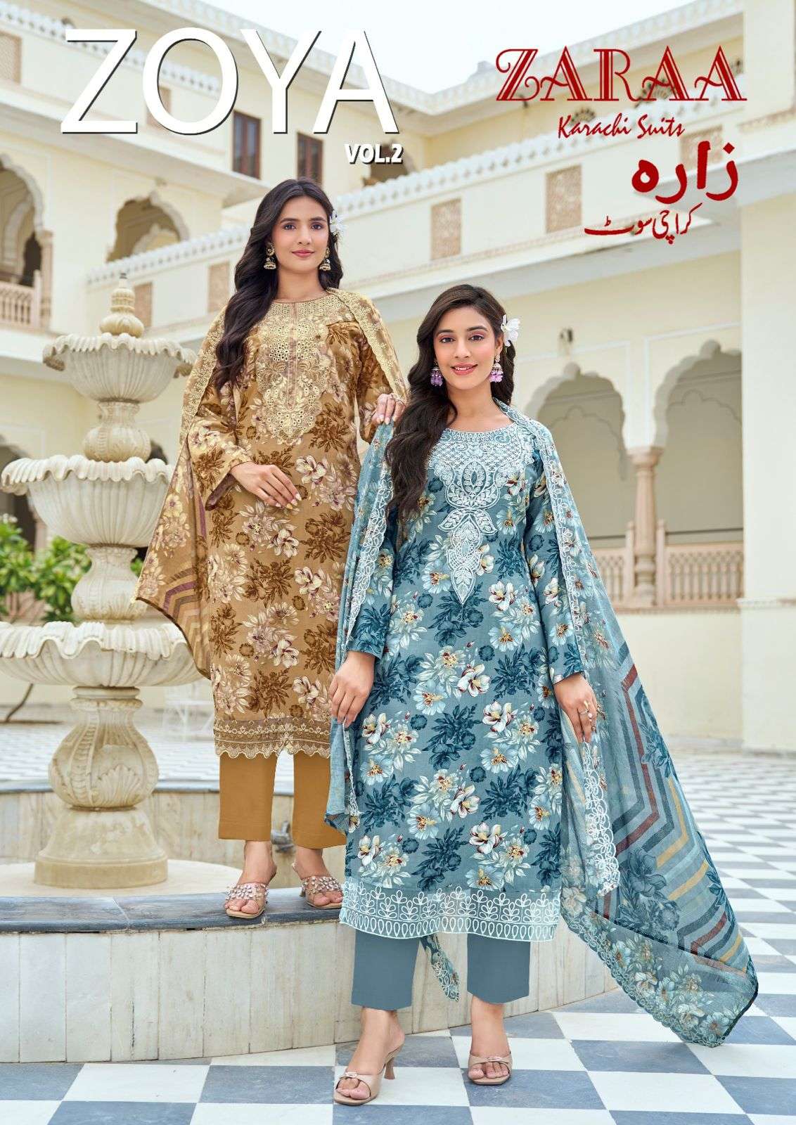 ZAARA KARACHI SUITS ZOYA VOL 2 COTTON DIGITAL PRINT WITH FANCY KASHMIRI WORK SUIT