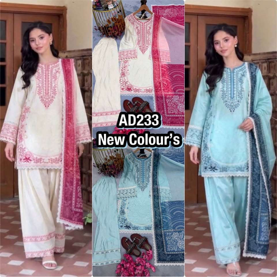 AD 233 RAYON FANCY DESIGNER WORK PAKISTANI PATTERN TOP FARSHI PLAZZO AND DUPATTA SET 
