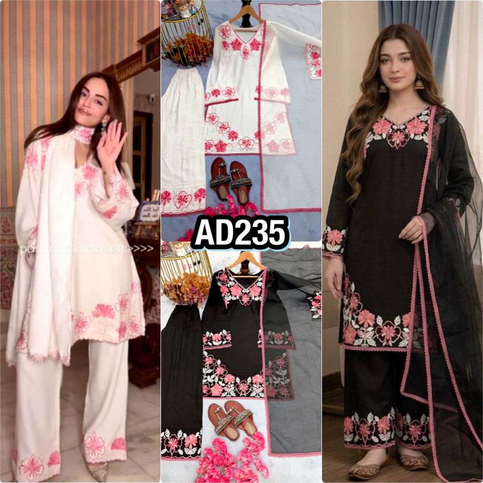 AD 235 RAYON FANCY DESIGNER LOOK PARTY WEAR LADIES TOP FARSHI PLAZZO AND DUPATTA SET 