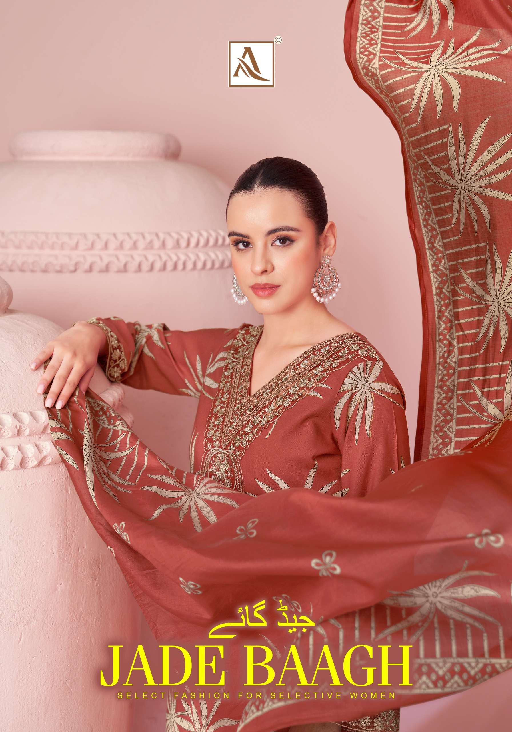ALOK SUITS JADE BAGH VISCOSE FOIL PRINT WITH FANCY EMBROIDERY WORK SUIT