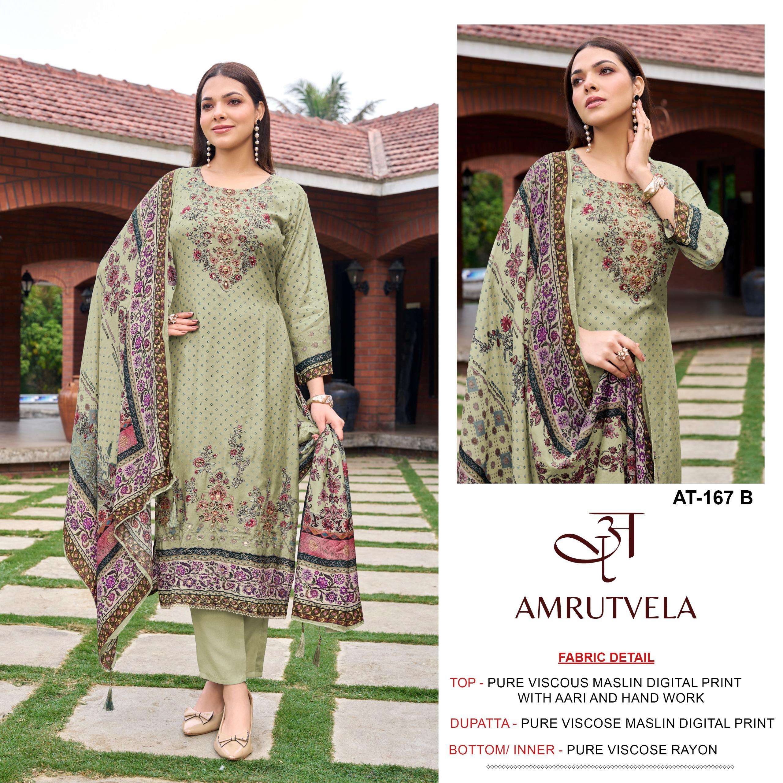 AMRUTVELA AT 167 AB VISCOSE DIGITAL PRINT WITH DESIGNER WORK SUIT