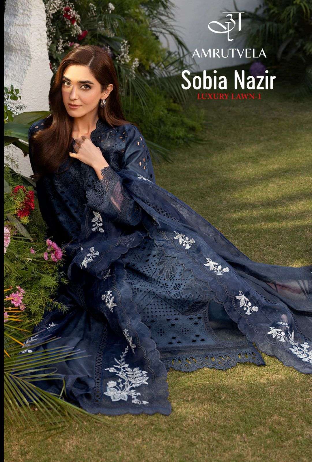 AMRUTVELA SOBIA NAZIR COTTON HEAVY EMBROIDERY DESIGNER WORK PAKISTANI SUIT