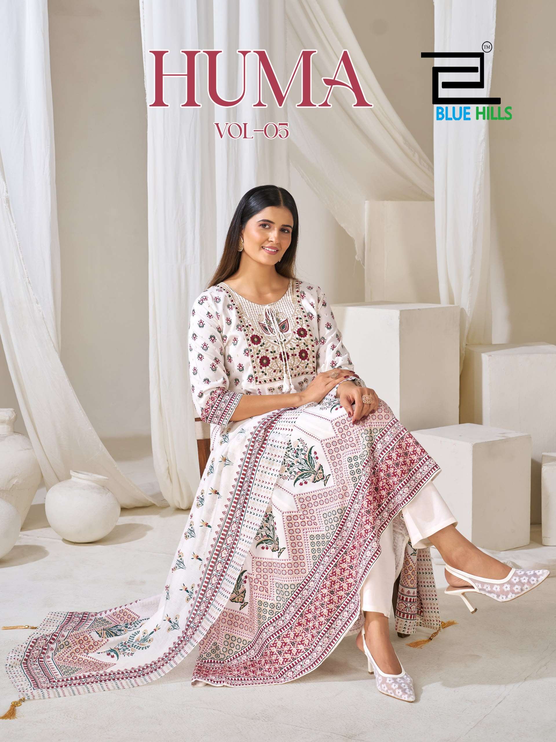 BLUE HILLS HUMA VOL 5 RAYON FANCY WORKS ANARKALI GOWN WITH BOTTOM AND DUPATTA SET 