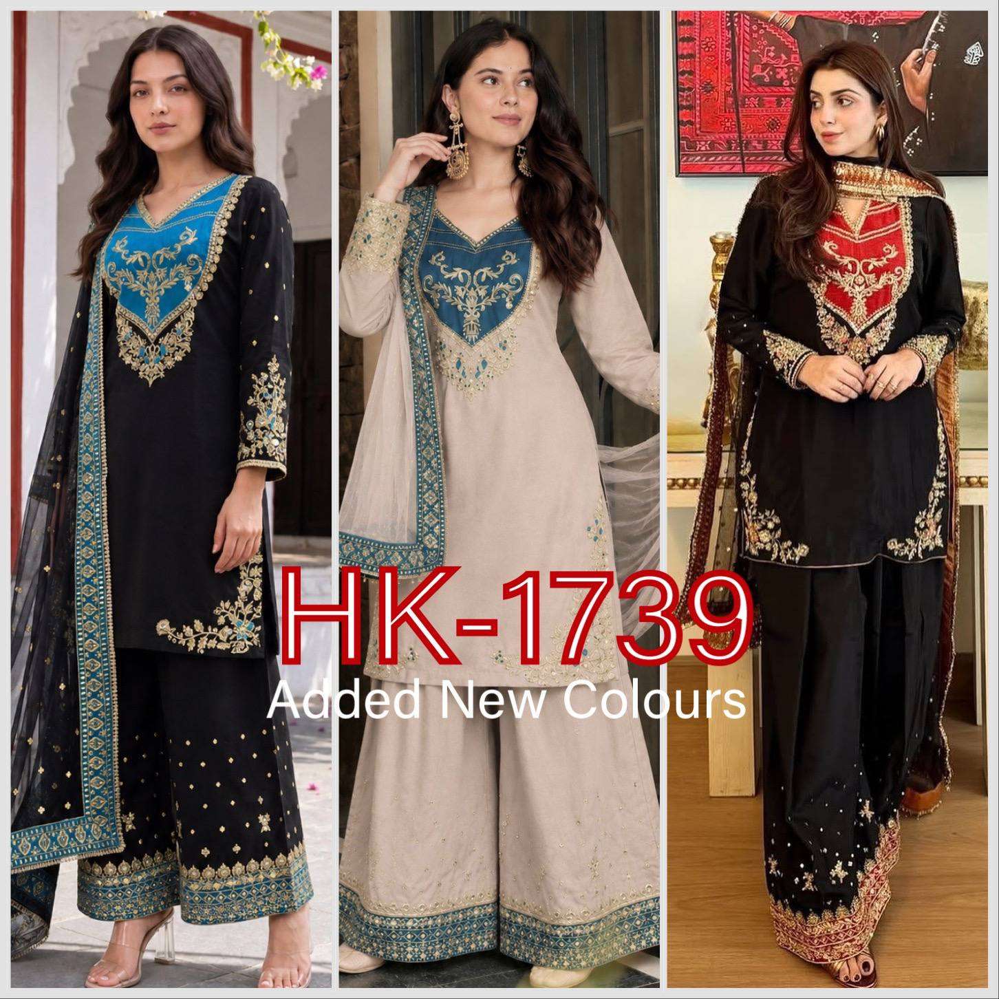HK 1739 COTTON DESIGNER WORK PAKISTANI STYLE FUNCTION WEAR LADIES SUIT