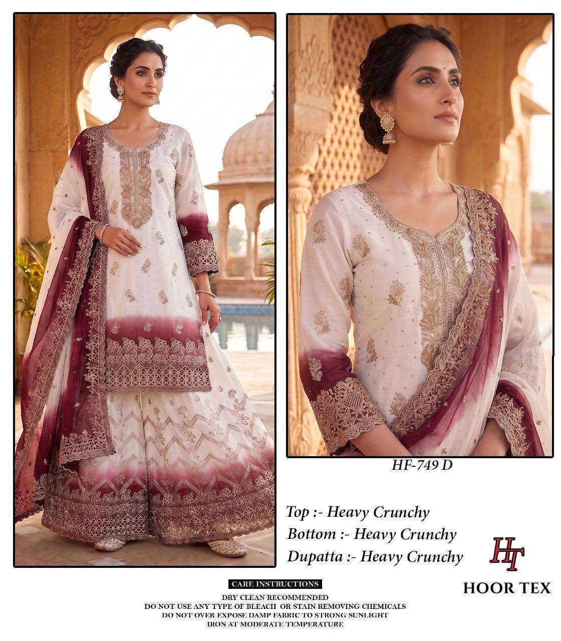 HOOR TEX HF 749 SHADED SILK FABRIC BEAUTIFUL DESIGNER READY MADE SUIT
