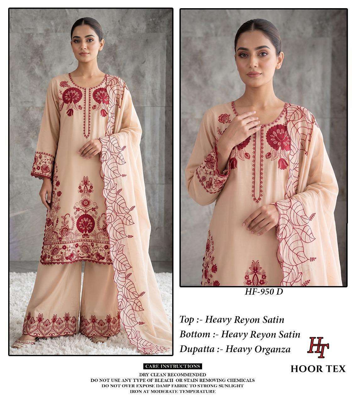 HOOR TEX HF 950 RAYON BEAUTIFUL DESIGNER WORK READY MADE PAKISTANI SUIT