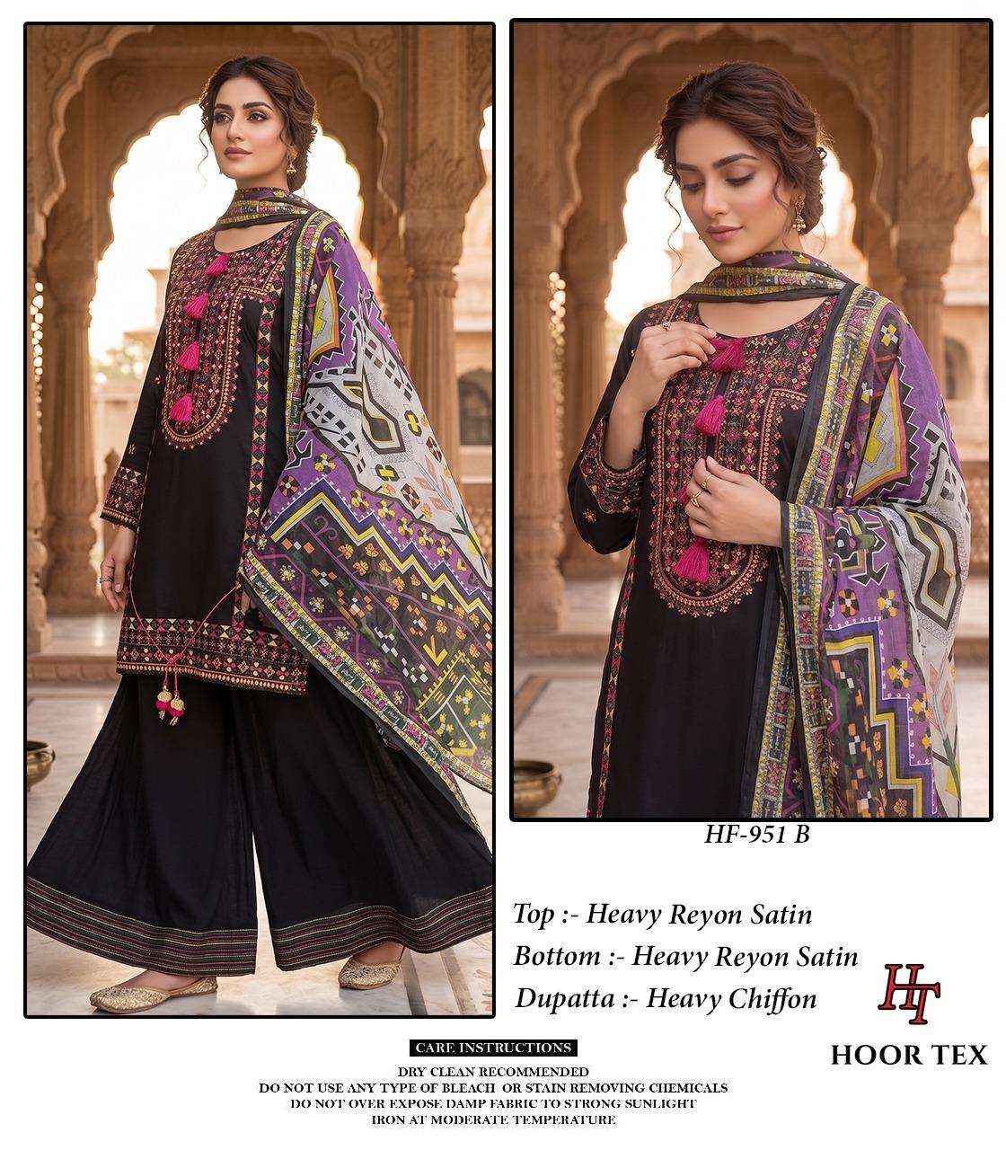 HOOR TEX HF 951 SATIN DESIGNER WORK READY MADE PAKISTANI SUIT