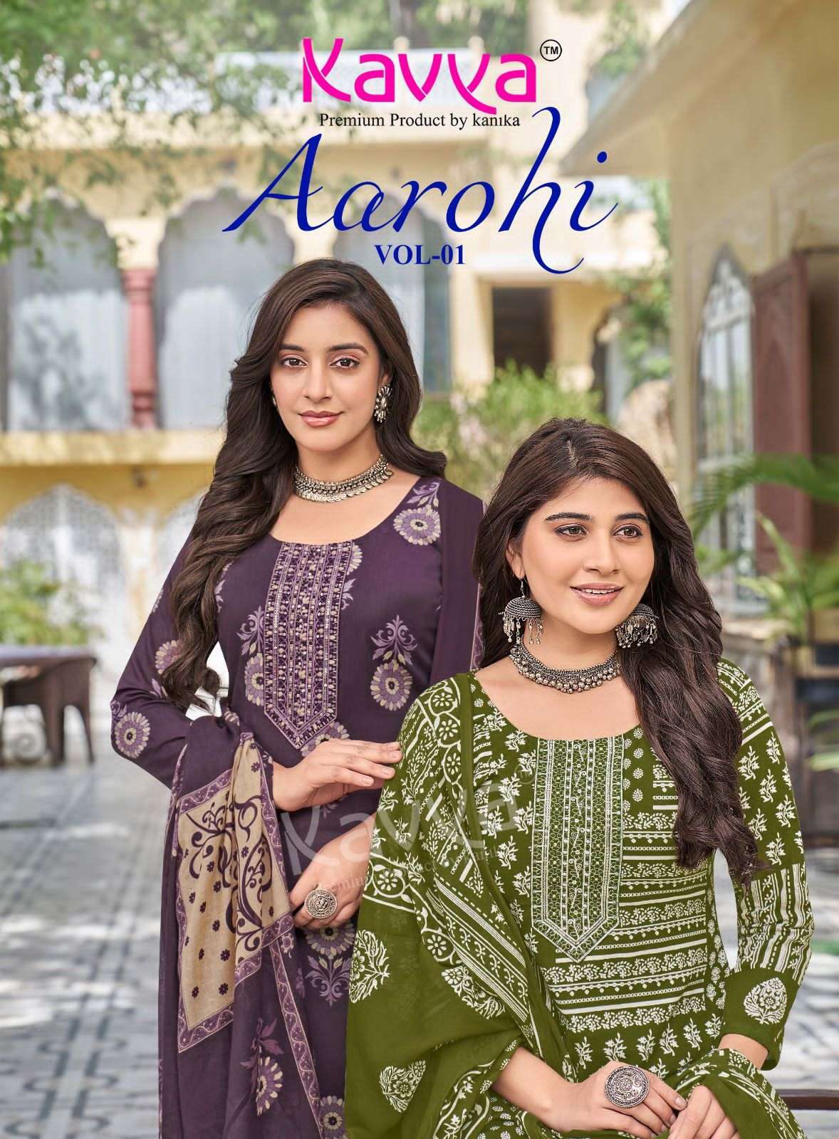 KAVYA AAROHI VOL 1 COTTON PRINTED LADIES KURTI BOTTOM AND DUPATTA SET 