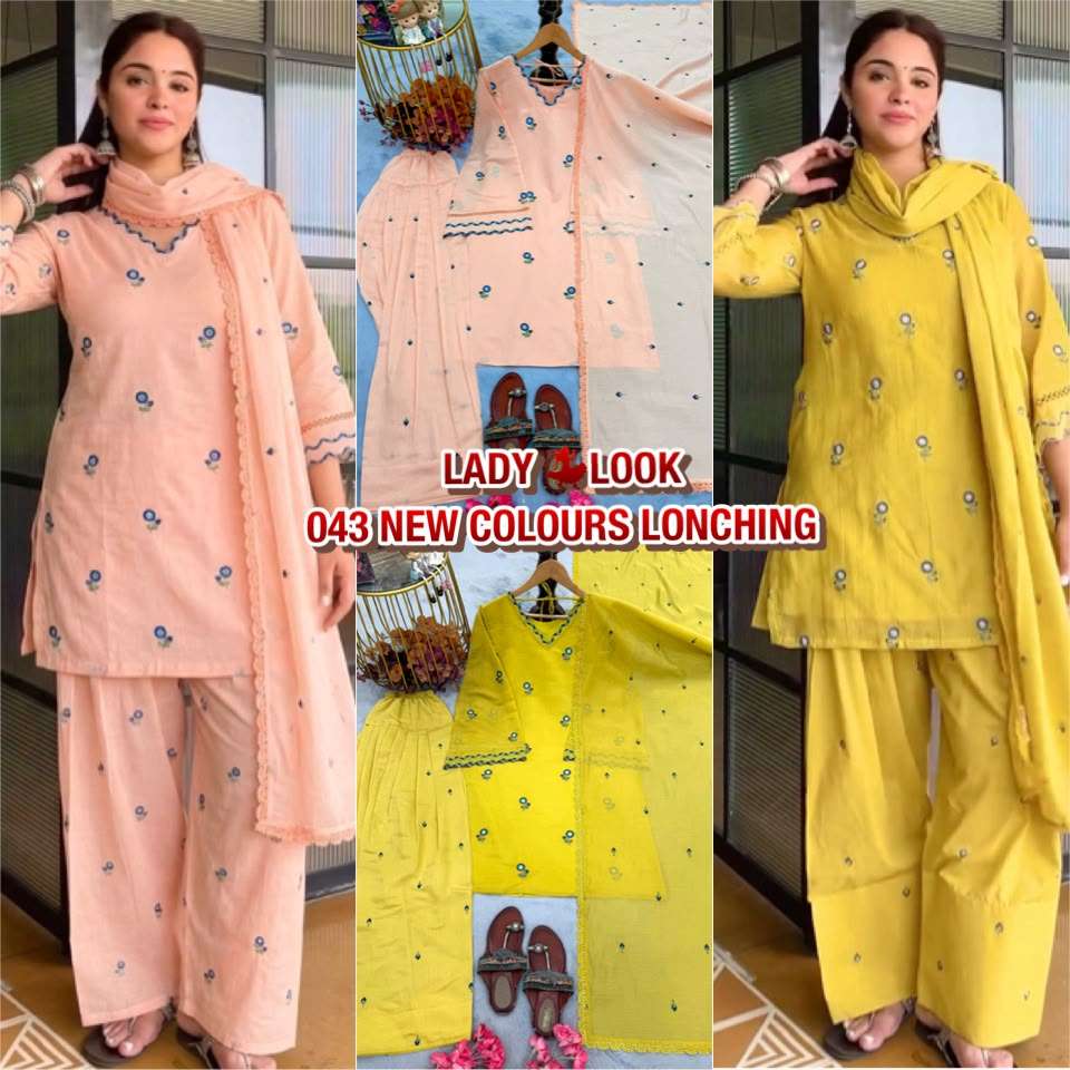 LADY LOOK 043 CHANDERI SILK DESIGNER PARTY WEAR LADIES SUIT 