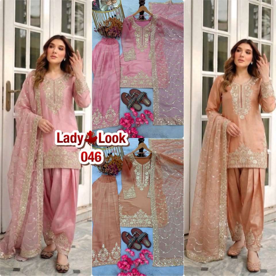 LADY LOOK 046 SILK BEAUTIFUL DESIGNER LOOK PARTY WEAR TOP FARSHI PLAZZO AND DUPATTA SET 