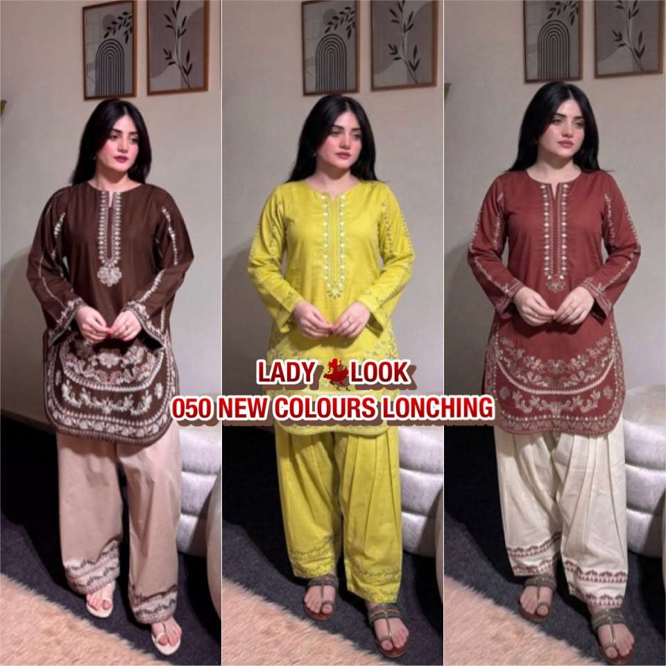 LADY LOOK 050 SILK PREETY LOOK DESIGNER LADIES KURTI WITH BOTTOM PAIR 
