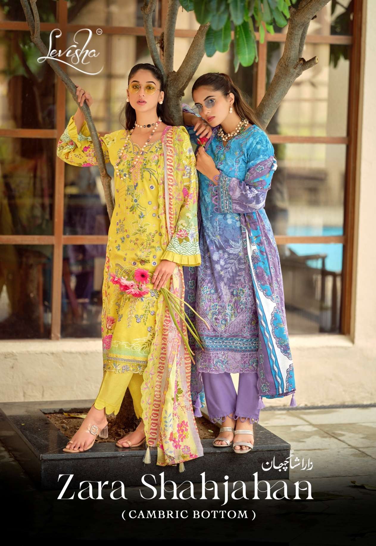 LEVISHA ZARA SHAHJAHAN LAWN COTTON DIGITAL PRINT WITH EMBROIDERY DESIGNER WORK SUIT
