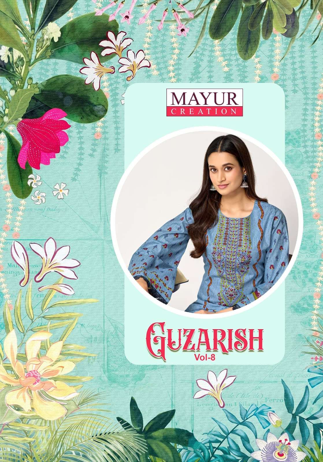 MAYUR CREATION GUZARISH VOL 8 COTTON DIGITAL PRINTS SALWAR SUIT