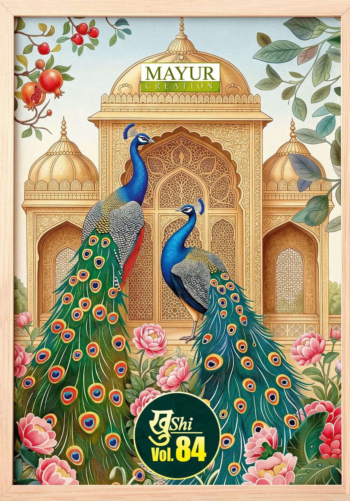 MAYUR CREATION KHUSHI VOL 84 COTTON PRINT LADIES DRESS