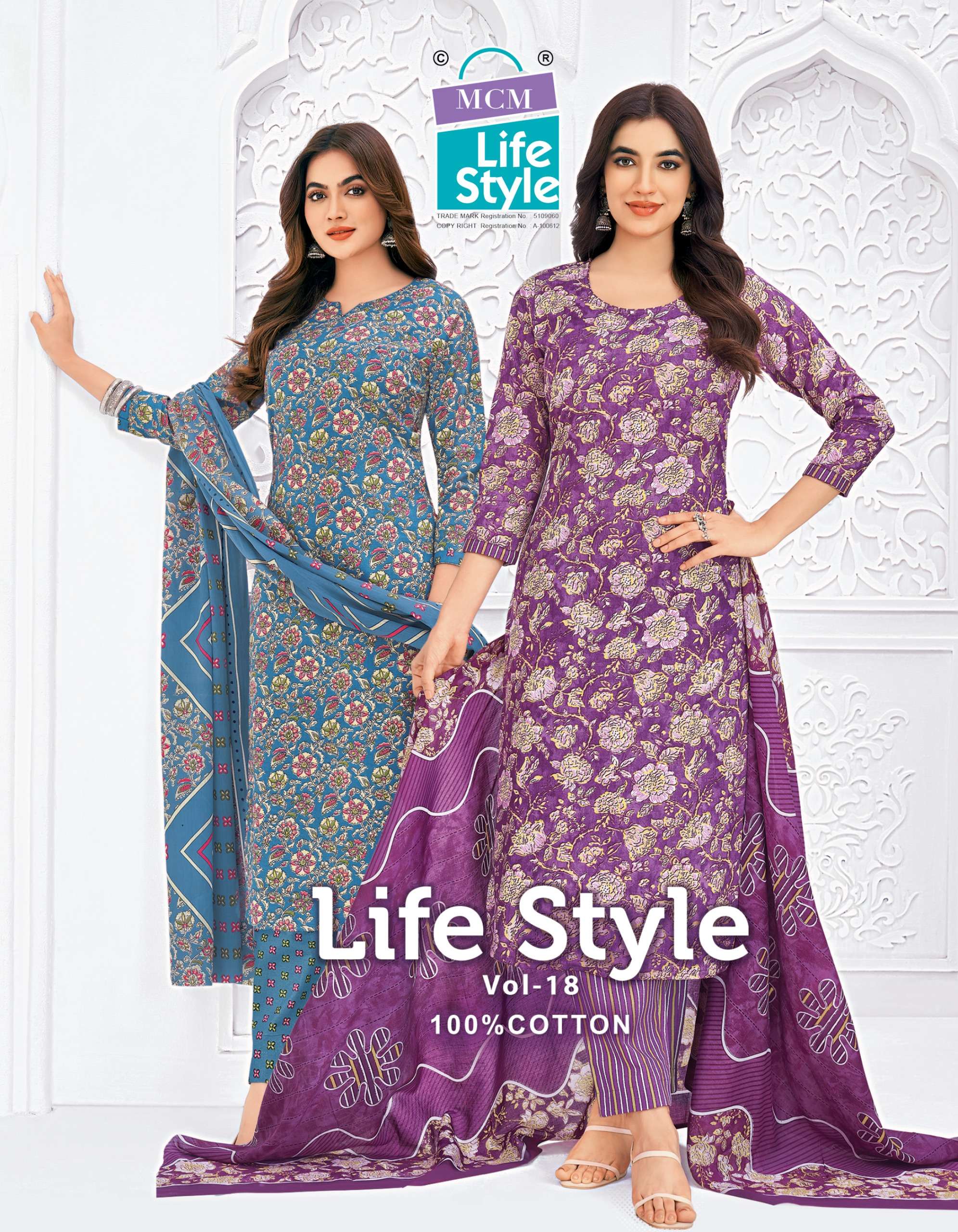 MCM LIFESTYLE VOL 18 COTTON PRINT KURTI WITH PANT AND DUPPATTA SET