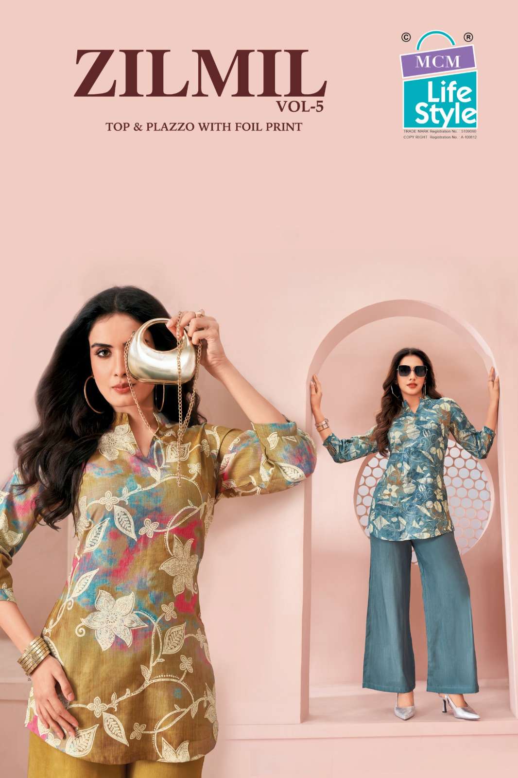 MCM LIFESTYLE ZILMIL VOL 5 FANCY PRINT LADIES CO-ORD SET COLLECTION 