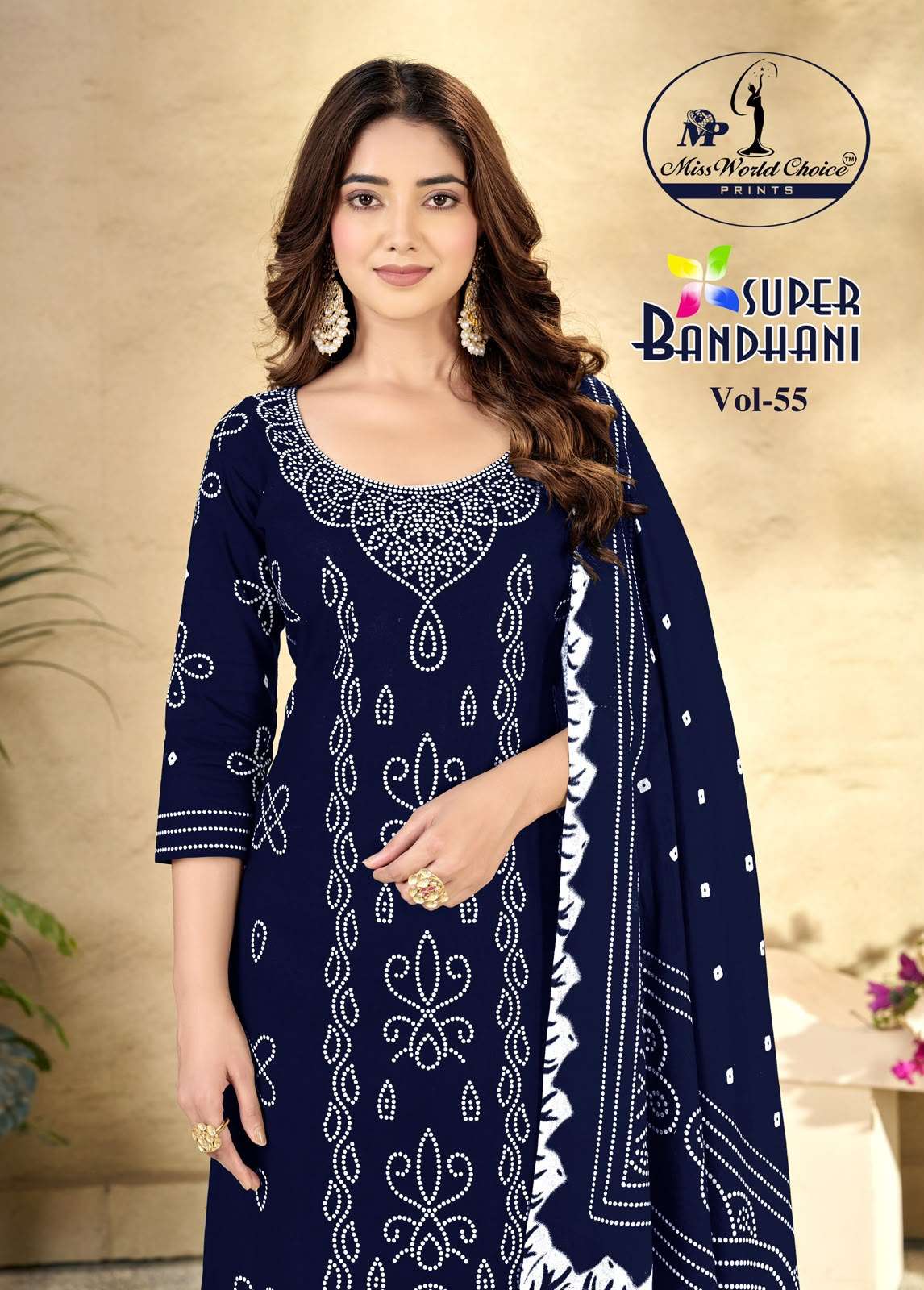 MISS WORLD CHOICE SUPER BANDHANI VOL 55 COTTON PRINTED PATIYALA DRESS MATERIAL