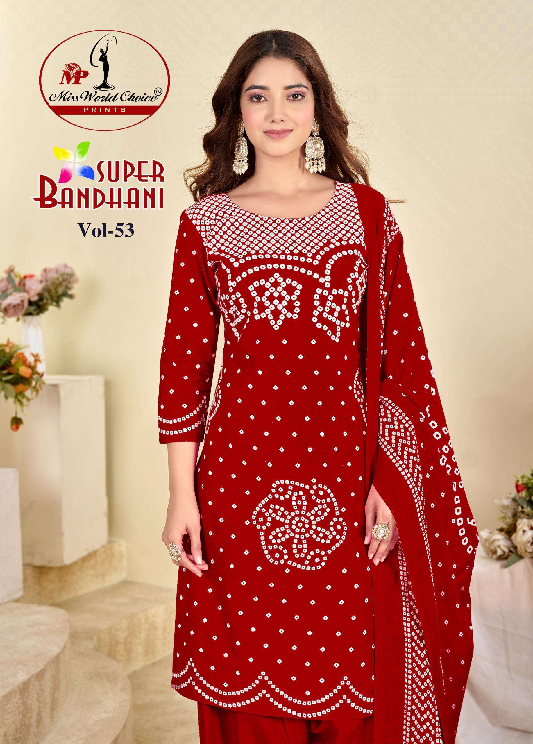 MISS WORLD CHOICE SUPER BANDHANI VOL53 COTTON PRINTED PATIYALA DRESS