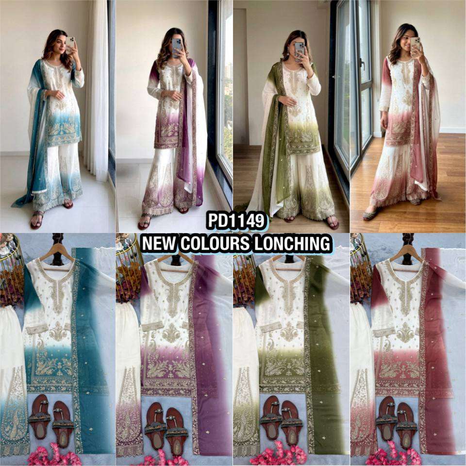 PD 1149 GEORGETTE HEAVY DESIGNER FESTIVE WEAR COMBO SUIT COLLECTION 