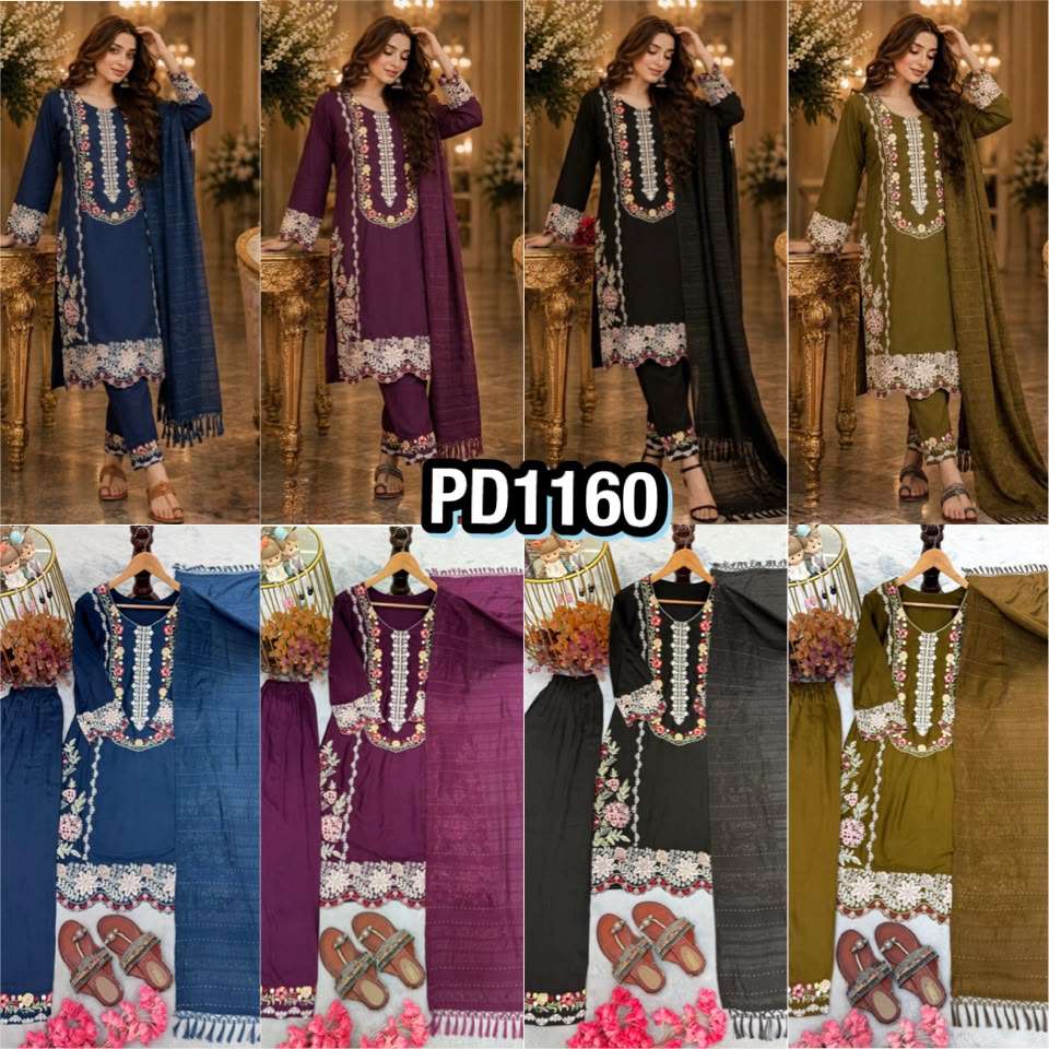 PD 1160 RAYON DESIGNER WORK PARTY WEAR LADIES SUIT