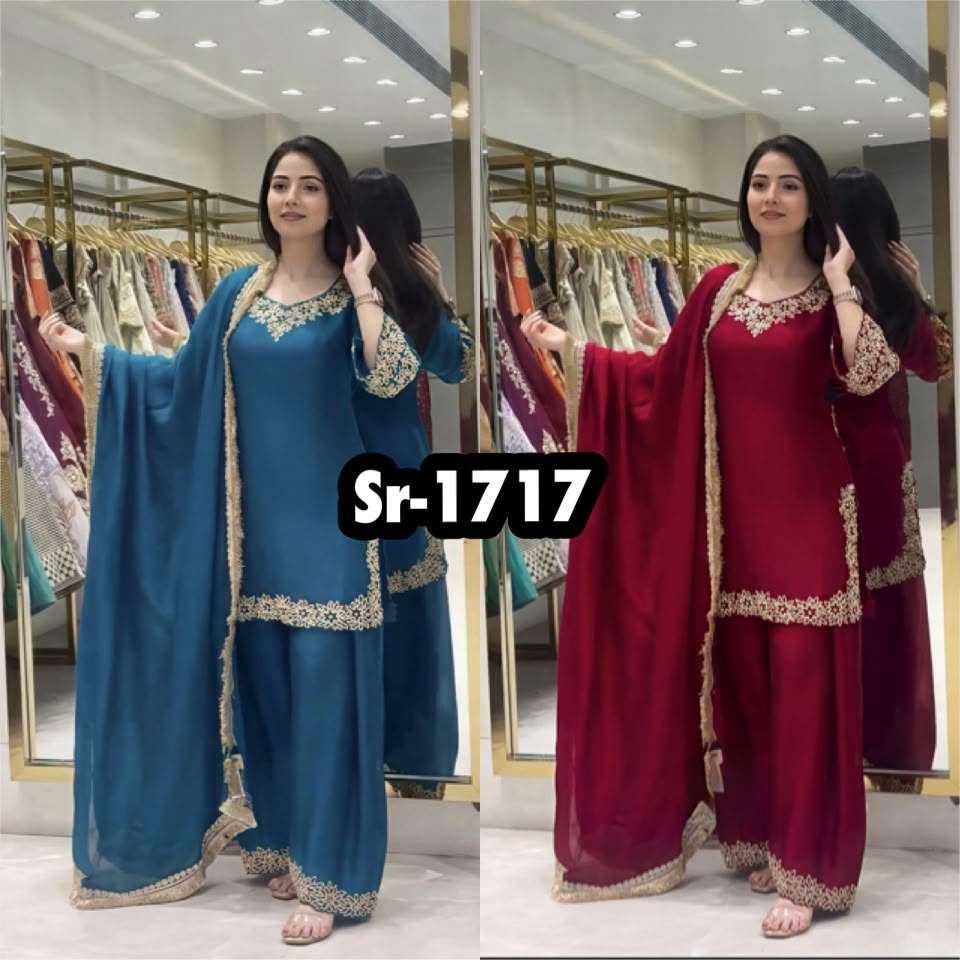 SR 1717 GEORGETTE DESIGNER PARTY WEAR LADIES TOP SHARARA PENT WITH DUPATTA SET 