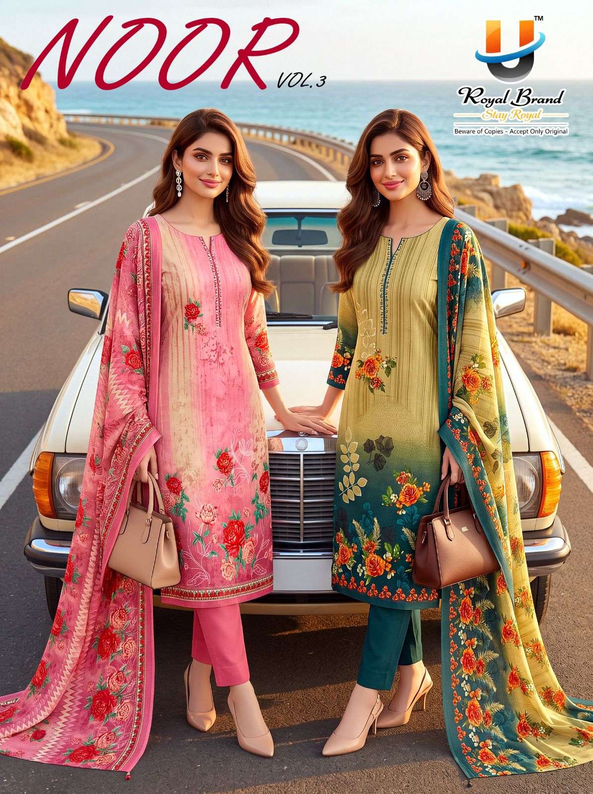 U ROYAL BRAND NOOR VOL 3 COTTON DIGITAL PRINT SALWAR SUIT
