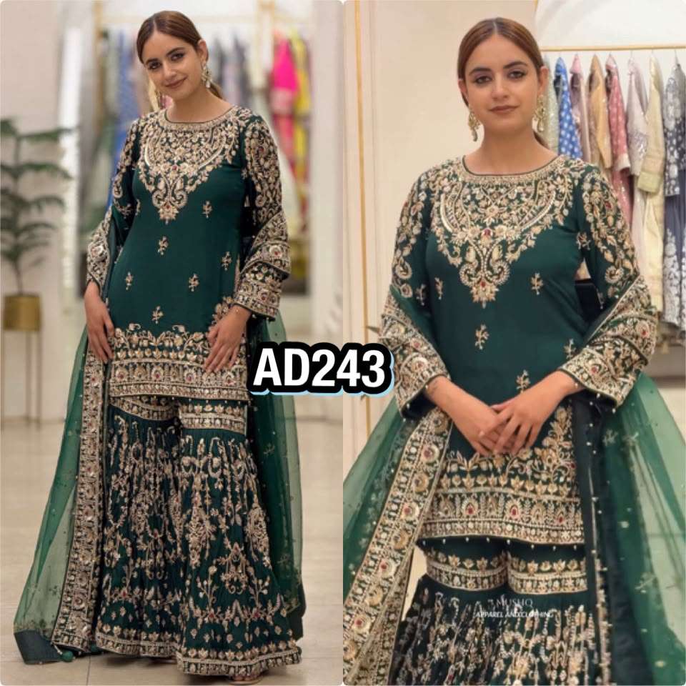 AD 243 FOR GEORGETTE HEAVY EMBROIDERED DESIGNER WEDDING FUNCTION WEAR SHARARA SUIT
