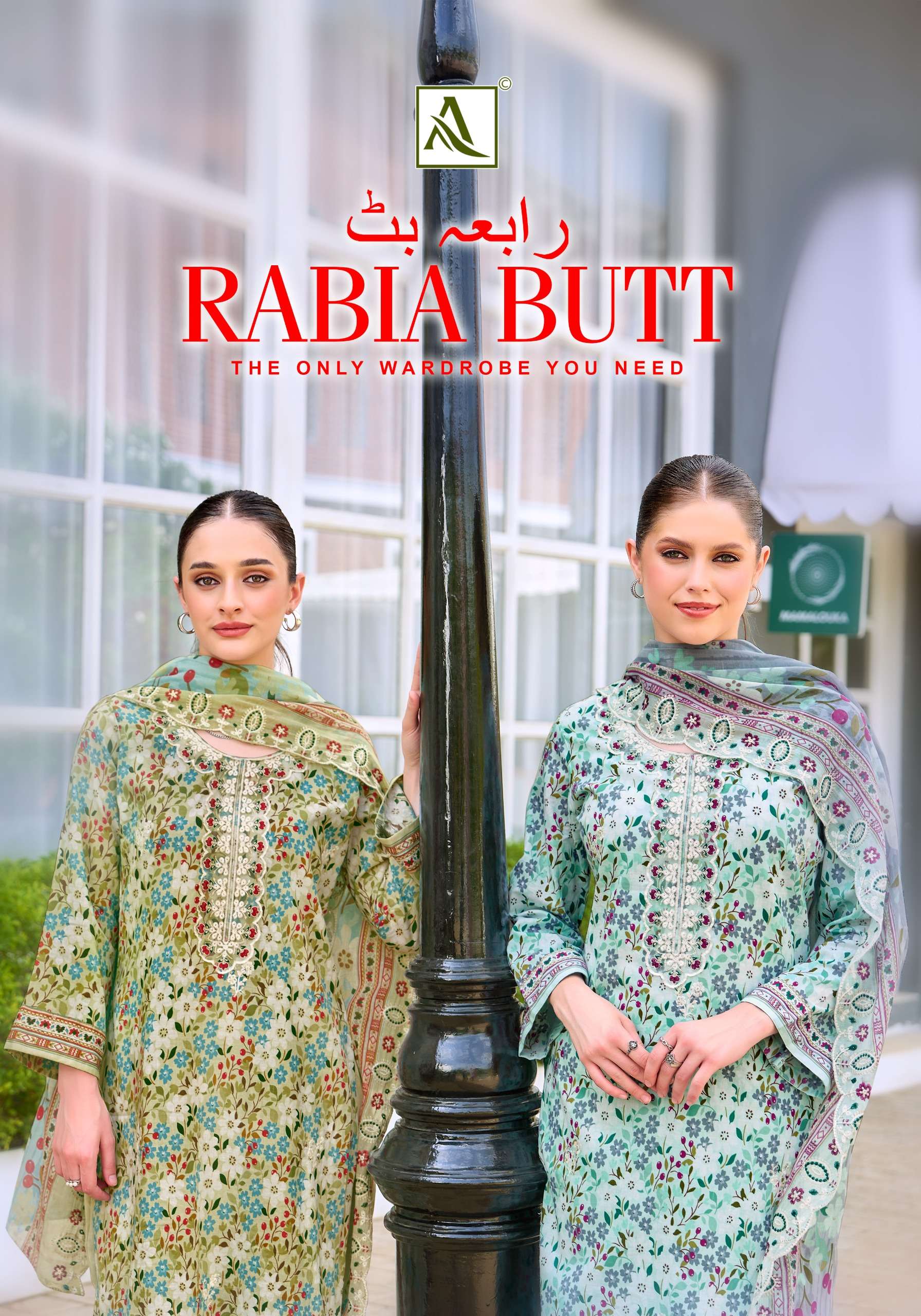 ALOK SUITS RABIA BUTT COTTON PRINT WITH FANCY EMBROIDERY WORK SUIT
