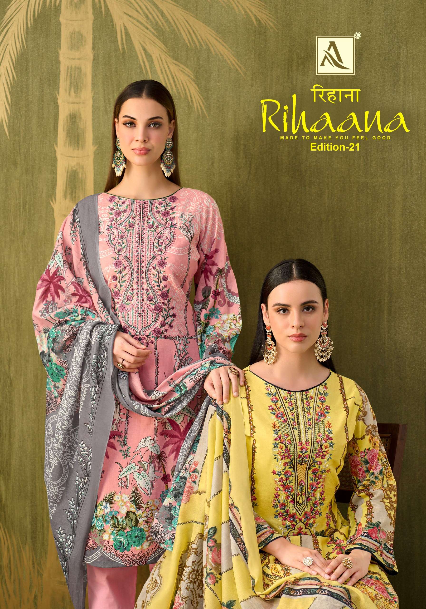 ALOK SUITS RIHAANA VOL 21 COTTON DIGITAL PRINT WITH FANCY EMBROIDERY WORK SUIT