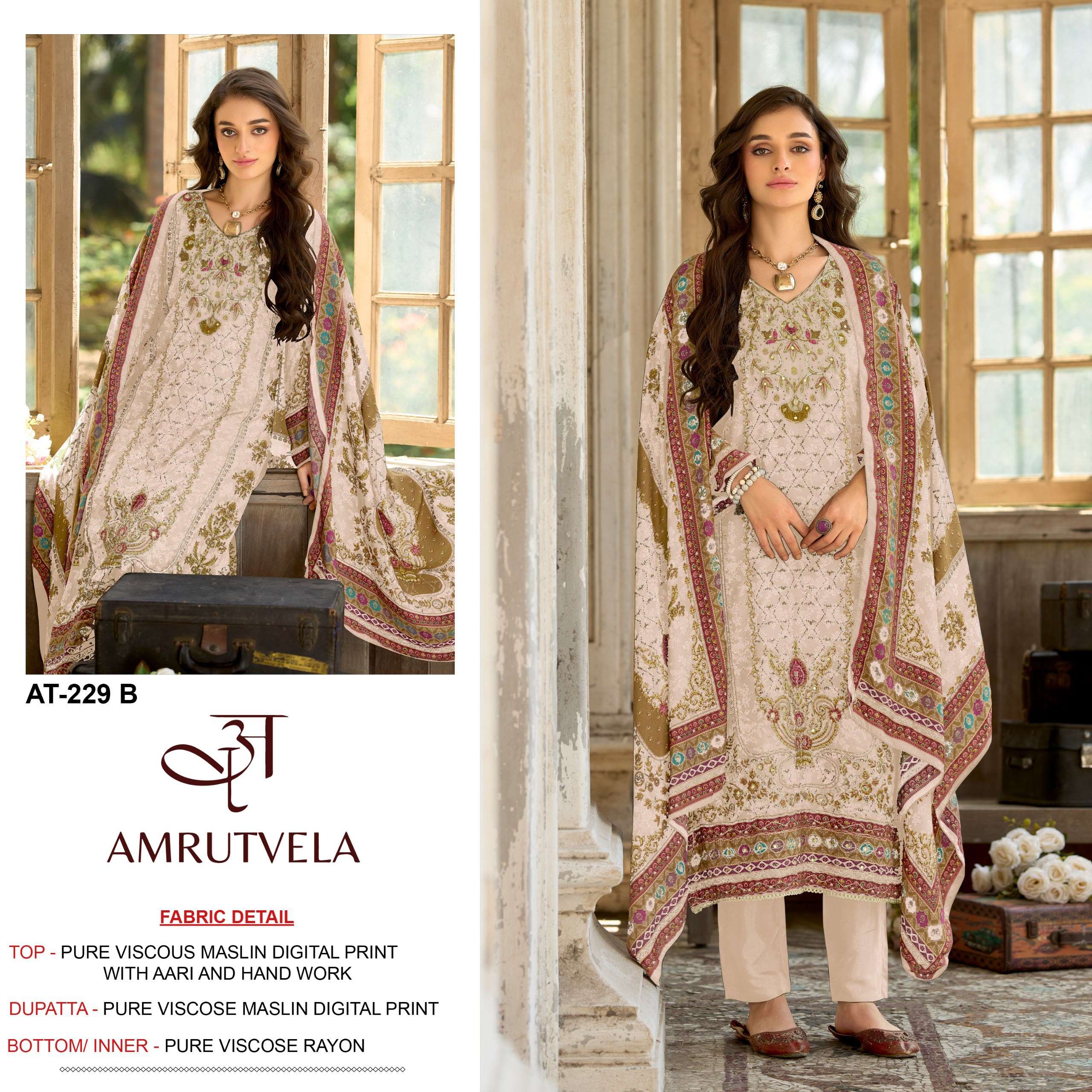 AMRUTVELA AT 229 VISCOSE DIGITAL PRINT WITH DESIGNER WORK SUIT